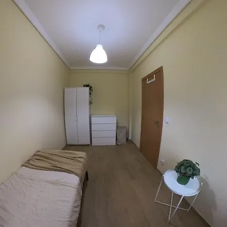 Cosmopolitan - Ground Floor * リスボン