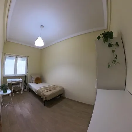 Cosmopolitan - Ground Floor リスボン